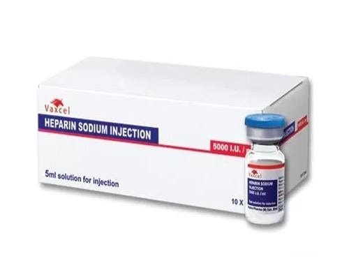 Vaxcel Heparin Sodium Injection 500IU/ml