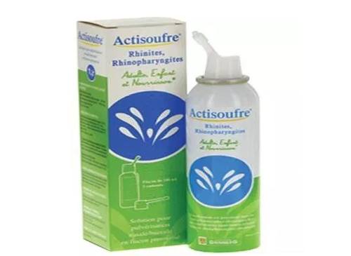 Actisoufre