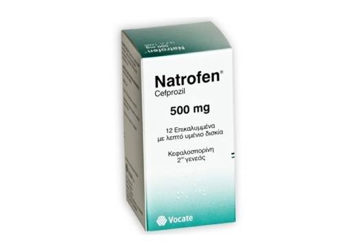 Natrofen