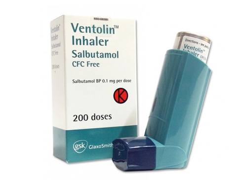 Ventolin Inhaler