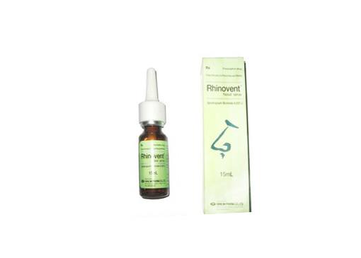 Rhinovent nasal spray