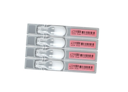 Mucosta ophthalmic suspension UD 2%