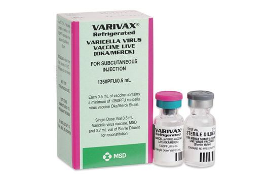Varivax