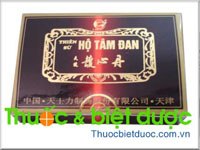 Angel cardiotonic pill (thiên sứ hộ tâm đan)