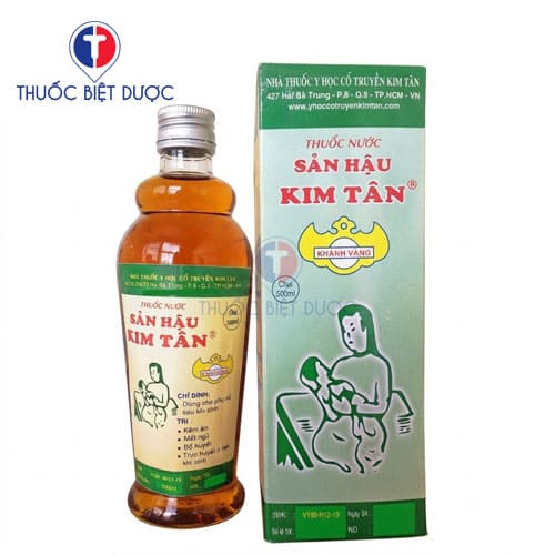 Sản hậu Kim Tân