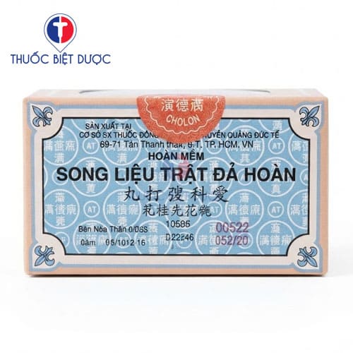 Song liệu trật đả hoàn