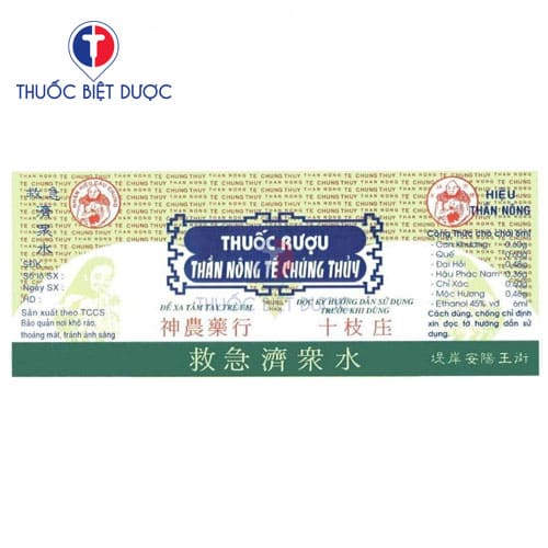 Thần nông tế chúng Thuỷ