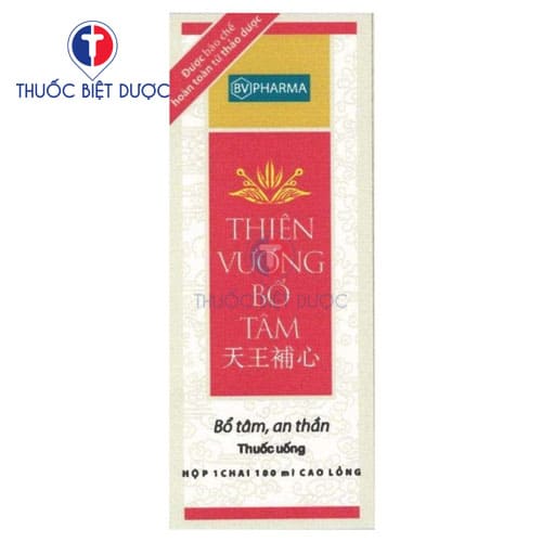 Thiên vương bổ tâm