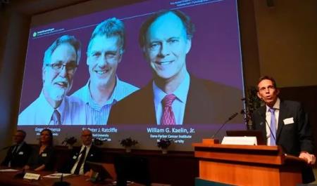 Giải Nobel trong lĩnh vực Sinh lý học và y khoa năm 2019 : Vinh danh ba nhà khoa học phát hiện ra cơ chế thích nghi oxy của tế bào