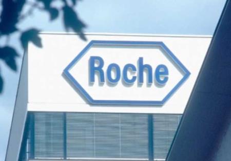 Roche công bố dữ liệu tích cực từ nghiên cứu đánh giá thuốc Risdiplam