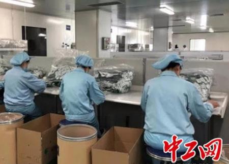 Trung quốc: BV tỉnh Hồ Bắc công bố đơn thuốc Đông y điều trị cho bệnh nhân Covid-19