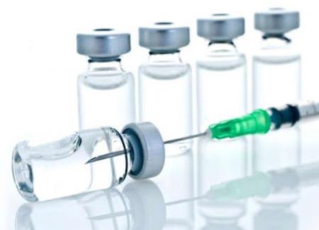 AUDENZ ™ - Vắc-xin đơn trị cúm A (H5N1); được FDA đã phê chuẩn