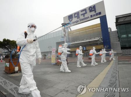 Số ca nhiễm Covid-19 ở Hàn Quốc tăng kỷ lục, vượt mốc 3.100