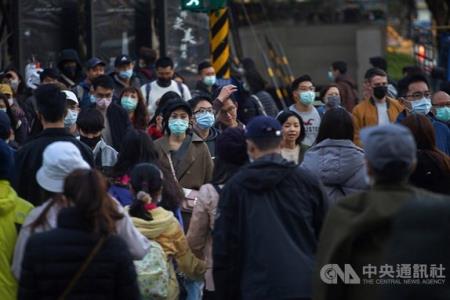 Đài Loan nói đã cảnh báo WHO về dịch COVID-19 từ tháng 12/2019