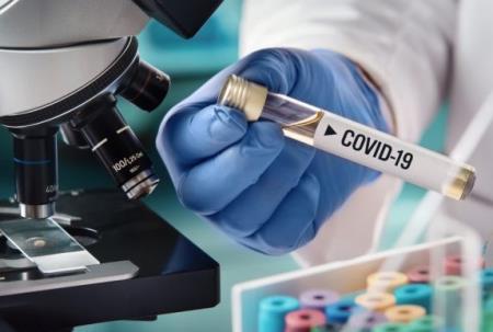 RedHill Biopharma hợp tác với NIAID nghiên cứu thuốc Covid-19 tiềm năng