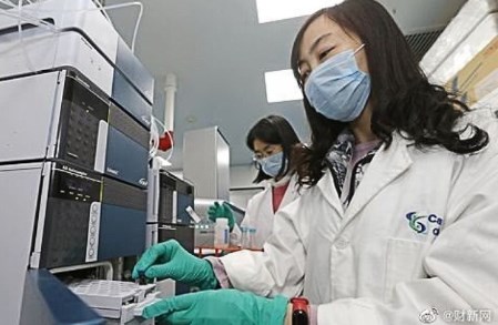 Trung Quốc chuẩn bị thử nghiệm giai đoạn 2 vắc-xin Covid-19 trên người