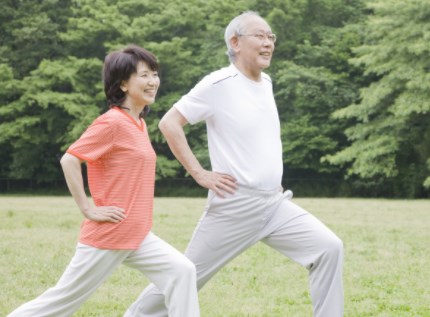 Cách giúp dương khí dồi dào, bổ thận, ích tinh