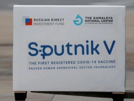 Nga công bố hiệu quả của vắc xin Sputnik V trước "quái vật" Delta