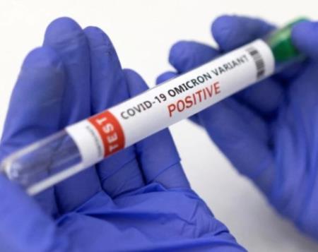 Phát hiện mới đáng ngại về biến thể Omicron 'tàng hình'