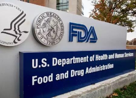 Thuốc Imuldosa điều trị bệnh vẩy nến