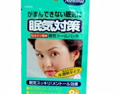 Cao dán chống buồn ngủ có hại cho sĩ tử